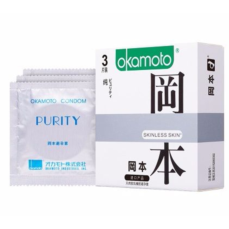 天然胶乳橡胶避孕套(冈本避孕套纯)