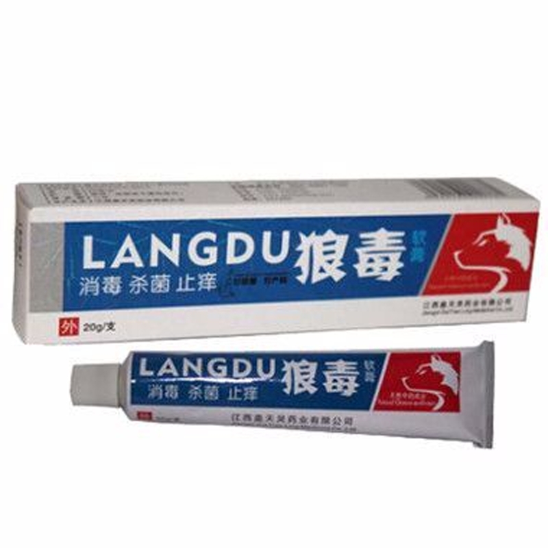 狼毒抑菌乳膏