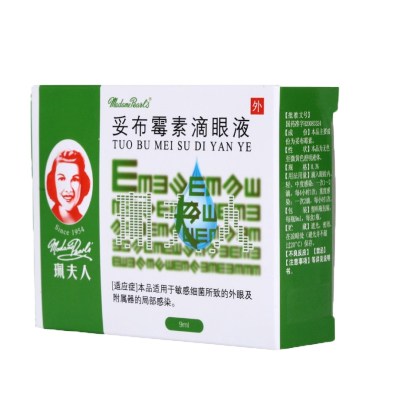 妥布霉素滴眼液珮夫人