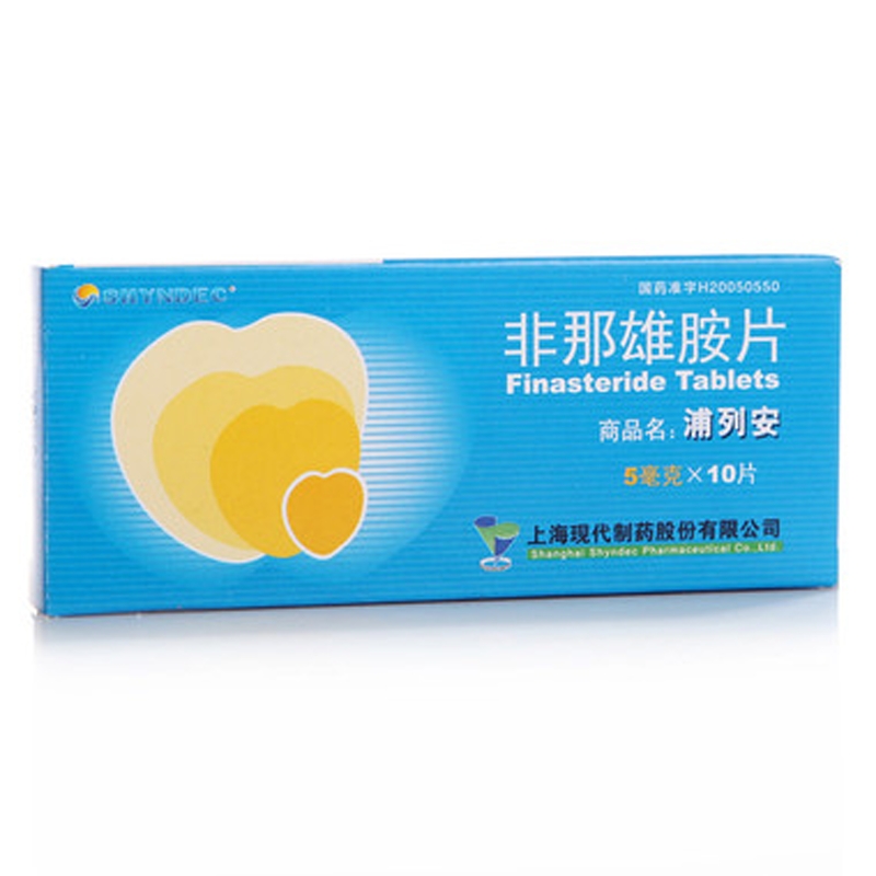 非那雄胺片