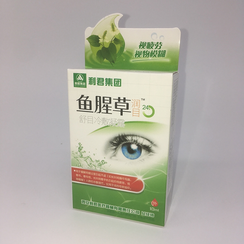 舒目冷敷凝露鱼腥草