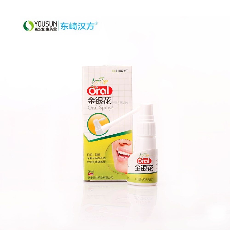 金银花口咽冷敷凝胶