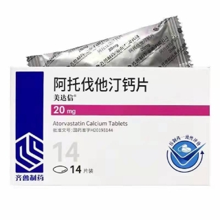 您好欢迎来到普宁市泰嵘医药有限公司